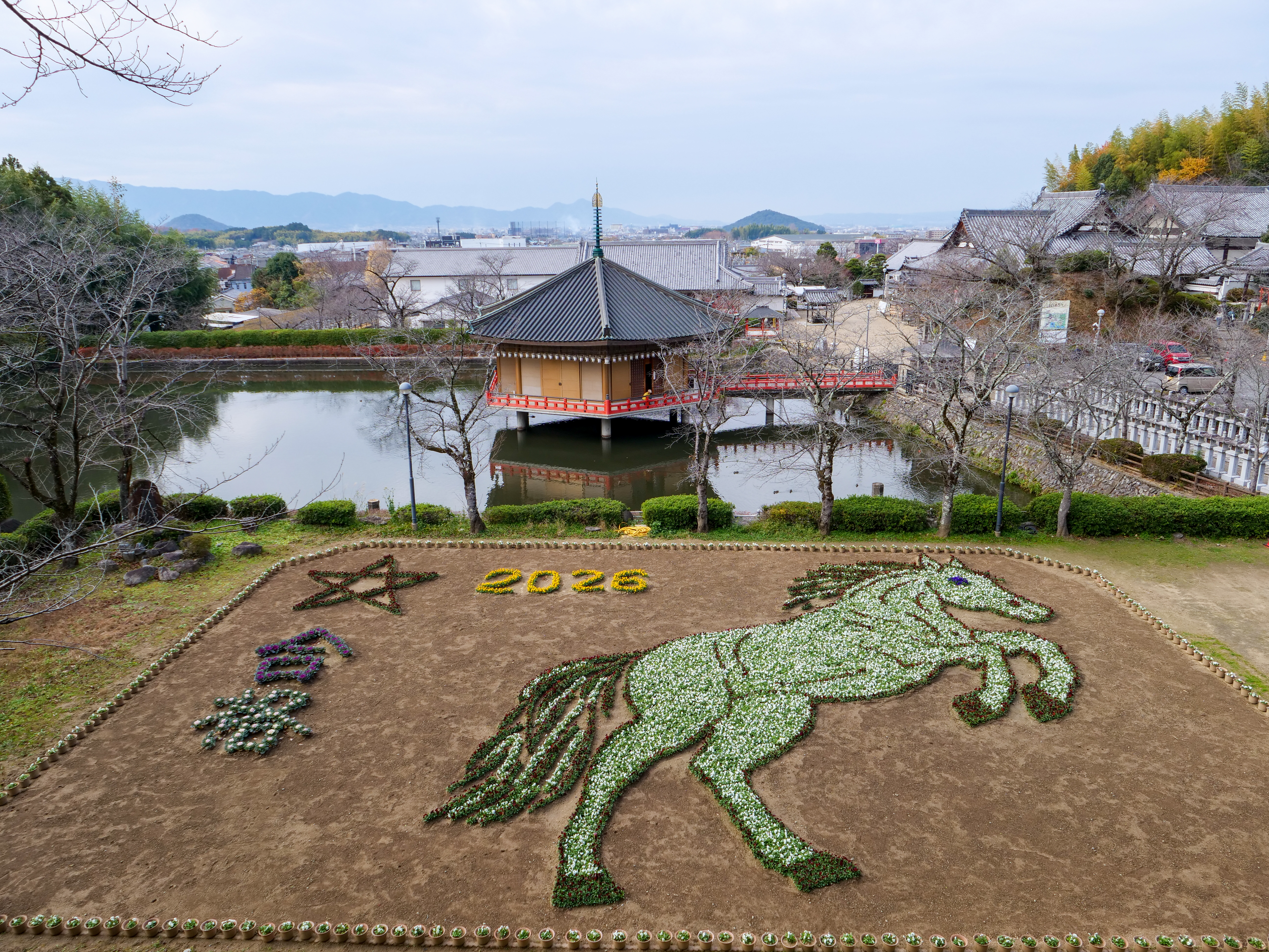 安倍 文殊 院